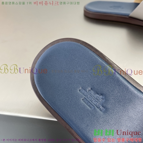 ���� �����޽� ����̸� �����̵� ���� 45H253293-3