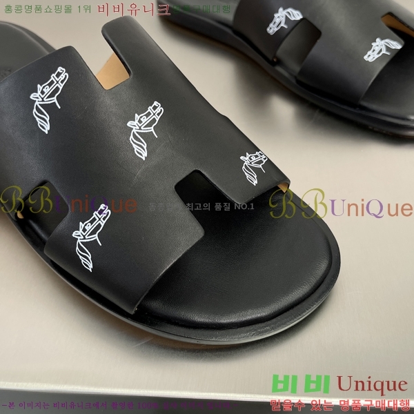 ���� �����޽� ����̸� �����̵� ���� 45H253293-6