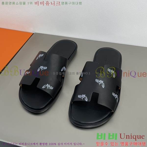 ���� �����޽� ����̸� �����̵� ���� 45H253293-6