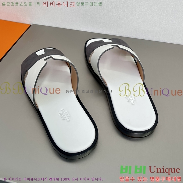 ���� �����޽� ����̸� �����̵� ���� 45H253293-7