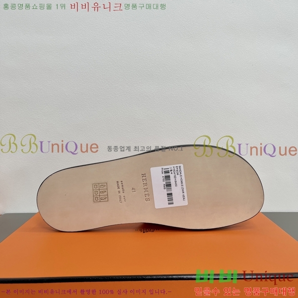 ���� �����޽� ����̸� �����̵� ���� 45H253293-7