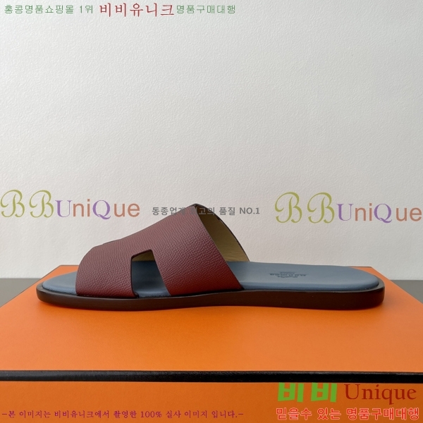 ���� �����޽� ����̸� �����̵� ���� 45H253293-10