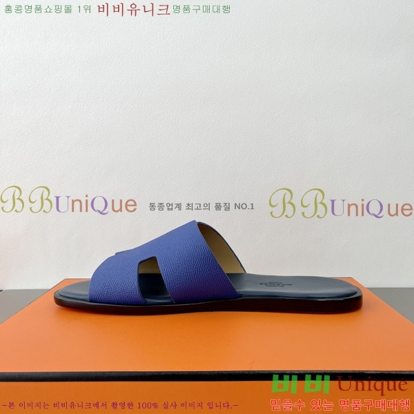 ���� �����޽� ����̸� �����̵� ���� 45H253293-12