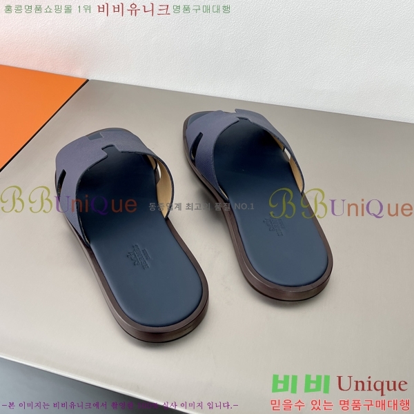 ���� �����޽� ����̸� �����̵� ���� 45H253293-14