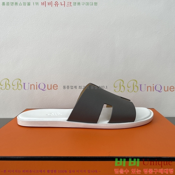 ���� �����޽� ����̸� �����̵� ���� 45H253293-16