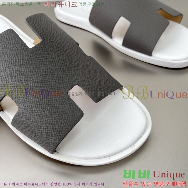 ���� �����޽� ����̸� �����̵� ���� 45H253293-16