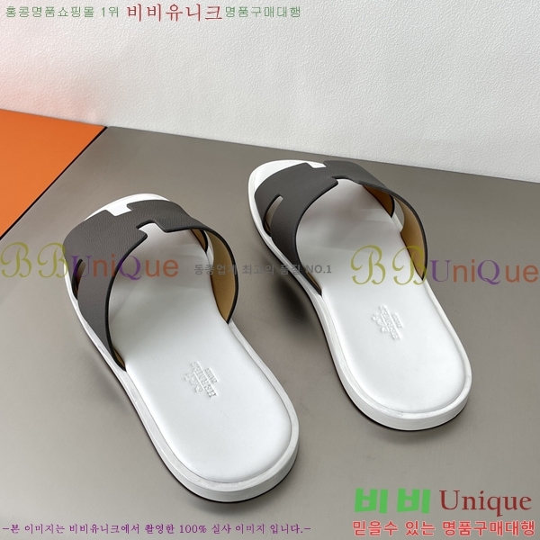 ���� �����޽� ����̸� �����̵� ���� 45H253293-16