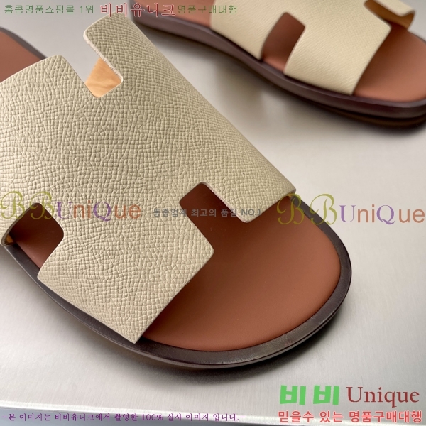 ���� �����޽� ����̸� �����̵� ���� 45H253293-18