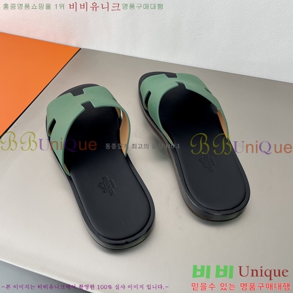 ���� �����޽� ����̸� �����̵� ���� 45H253293-19