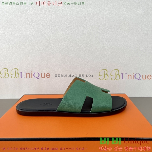 ���� �����޽� ����̸� �����̵� ���� 45H253293-19