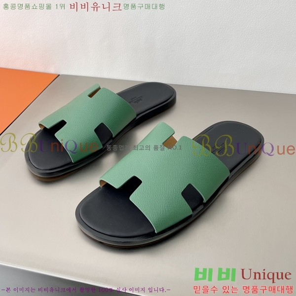 ���� �����޽� ����̸� �����̵� ���� 45H253293-19