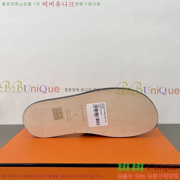 ���� �����޽� ����̸� �����̵� ���� 45H253293-19