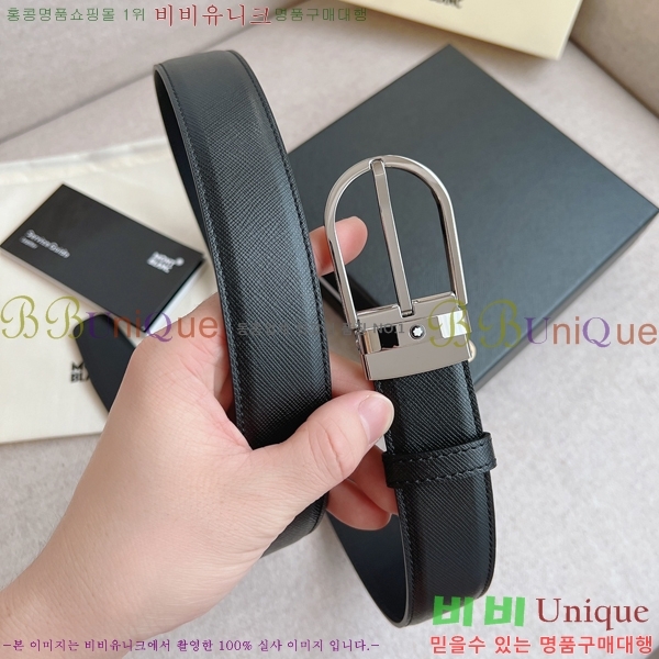 #������ ��Ʈ MM265510-3 �� 3.5CM