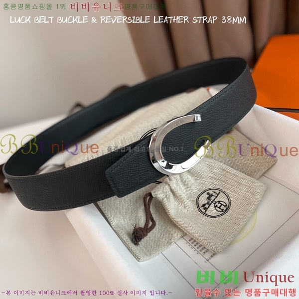 #�����޽� ��Ʈ HH564153-2 �� 3.7CM