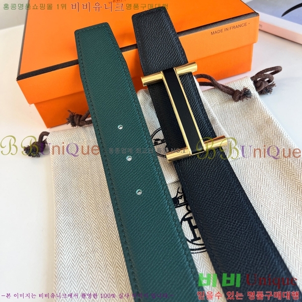 #�����޽� ��Ʈ HH16266-7 �� 3.8CM