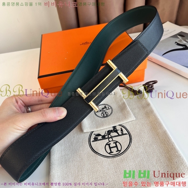#�����޽� ��Ʈ HH16266-7 �� 3.8CM