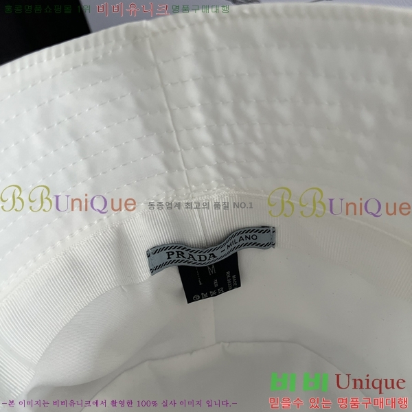 ����� ���� PR2568135-2