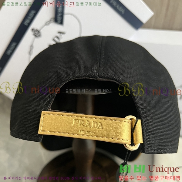 ����� ���� PR2568136-3