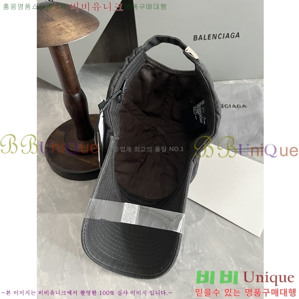 �߷��þư� ���̽��� ĸ ���� BL2537155-1