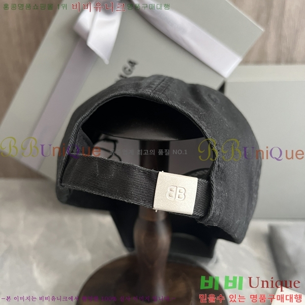 �߷��þư� ���̽��� ĸ ���� BL2537155-2