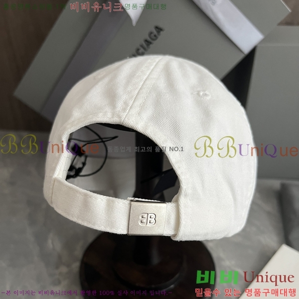 �߷��þư� ���̽��� ĸ ���� BL2537154-2