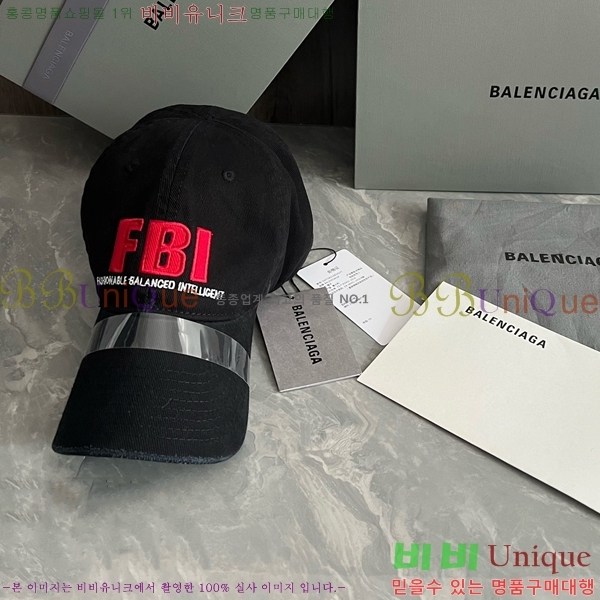 �߷��þư� ���̽��� ĸ ���� BL2537156-2