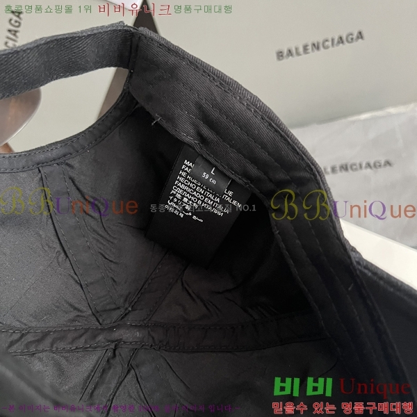 �߷��þư� ���̽��� ĸ ���� BL2537156-2