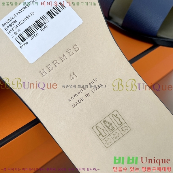 ���� �����޽� ����̸� �����̵� ���� 45H253293-21