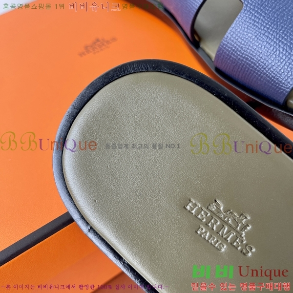 ���� �����޽� ����̸� �����̵� ���� 45H253293-21