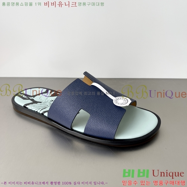 ���� �����޽� ����̸� �����̵� ���� 45H253293-22