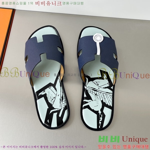 ���� �����޽� ����̸� �����̵� ���� 45H253293-22