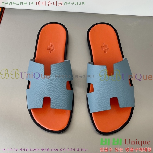 ���� �����޽� ����̸� �����̵� ���� 45H253293-24