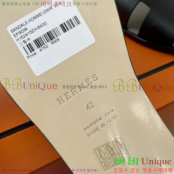 ���� �����޽� ����̸� �����̵� ���� 45H253293-26