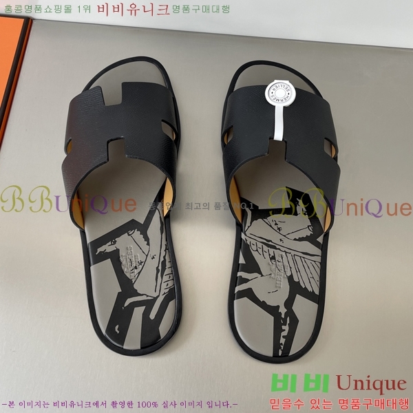 ���� �����޽� ����̸� �����̵� ���� 45H253293-26