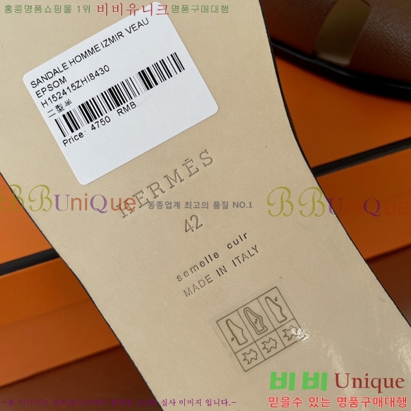 ���� �����޽� ����̸� �����̵� ���� 45H253293-27