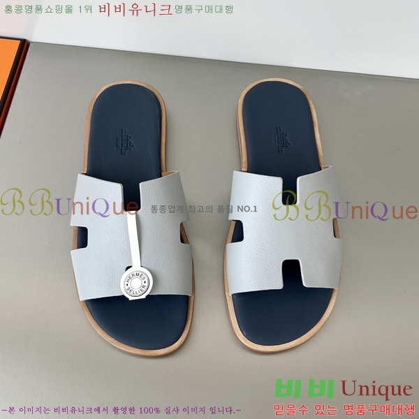 ���� �����޽� ����̸� �����̵� ���� 45H253293-29