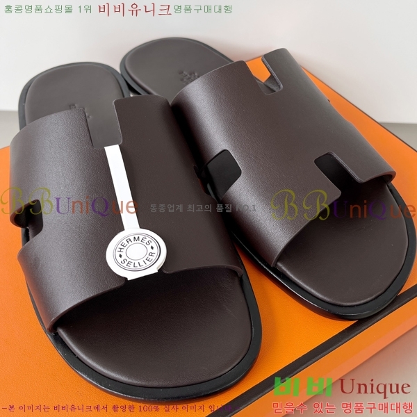 ���� �����޽� ����̸� �����̵� ���� 45H253293-30