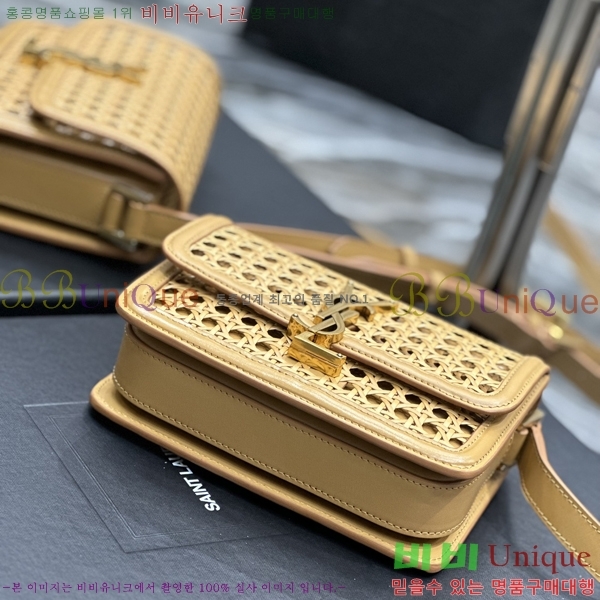 #���ζ� ���丮�� ��ÿ�� ���� 634306-776