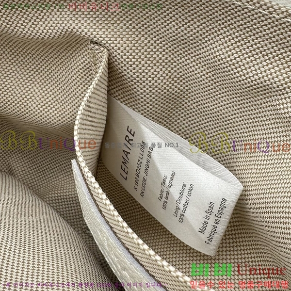 #���޸� ũ�ξƻ� ���� ���� 8820-9