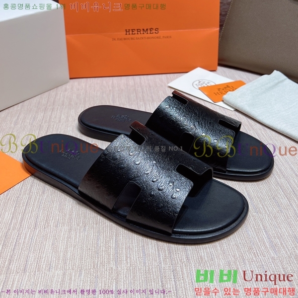 ���� �����޽� ����̸� �����̵� ���� 45H253293-32