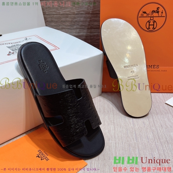 ���� �����޽� ����̸� �����̵� ���� 45H253293-32