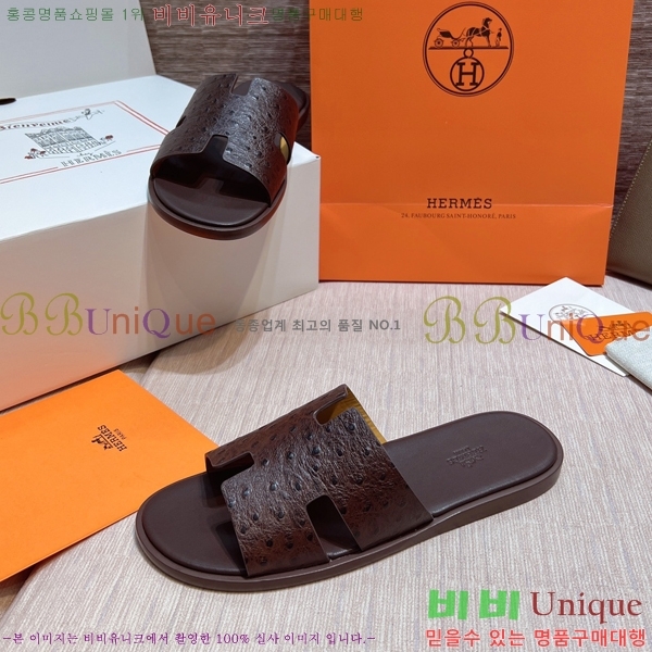 ���� �����޽� ����̸� �����̵� ���� 45H253293-33