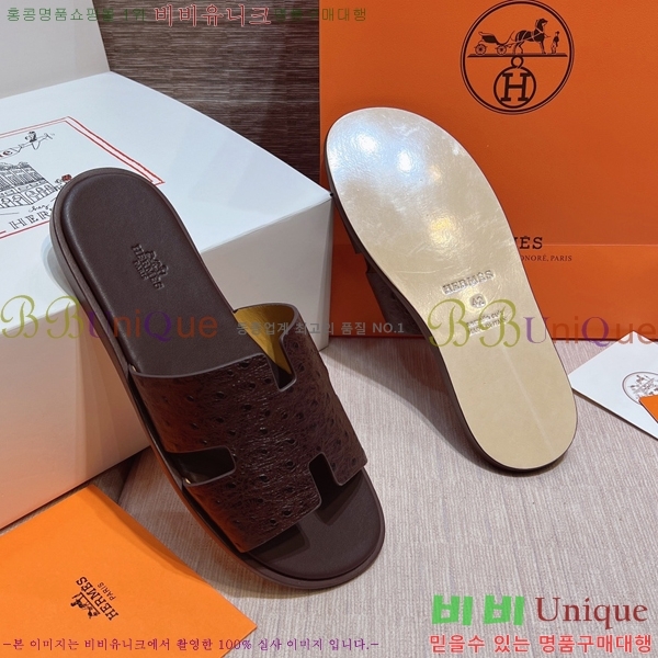 ���� �����޽� ����̸� �����̵� ���� 45H253293-33