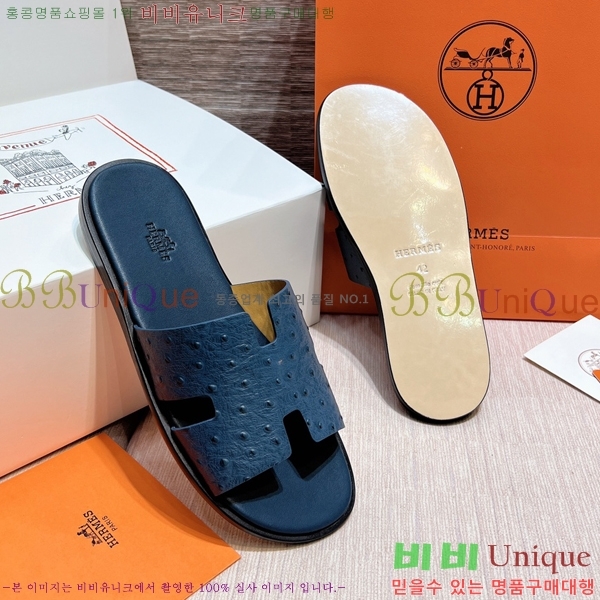 ���� �����޽� ����̸� �����̵� ���� 45H253293-34