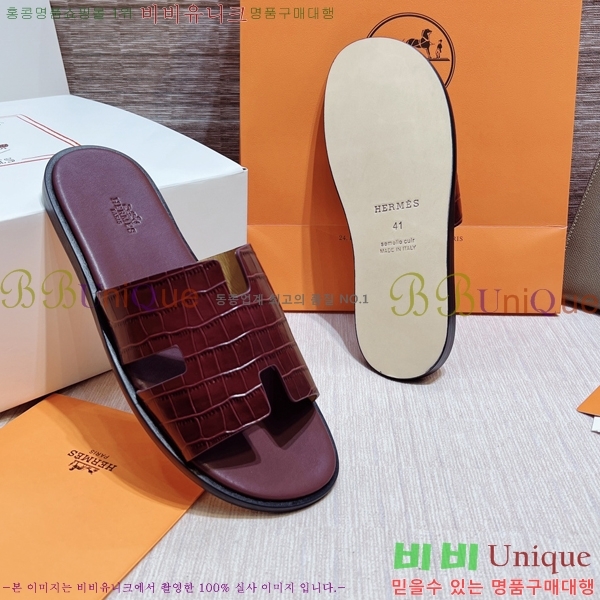 ���� �����޽� ����̸� �����̵� ���� 45H253293-36