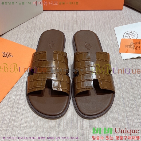 ���� �����޽� ����̸� �����̵� ���� 45H253293-37