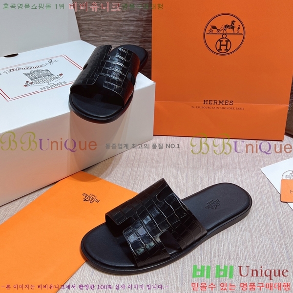 ���� �����޽� ����̸� �����̵� ���� 45H253293-38