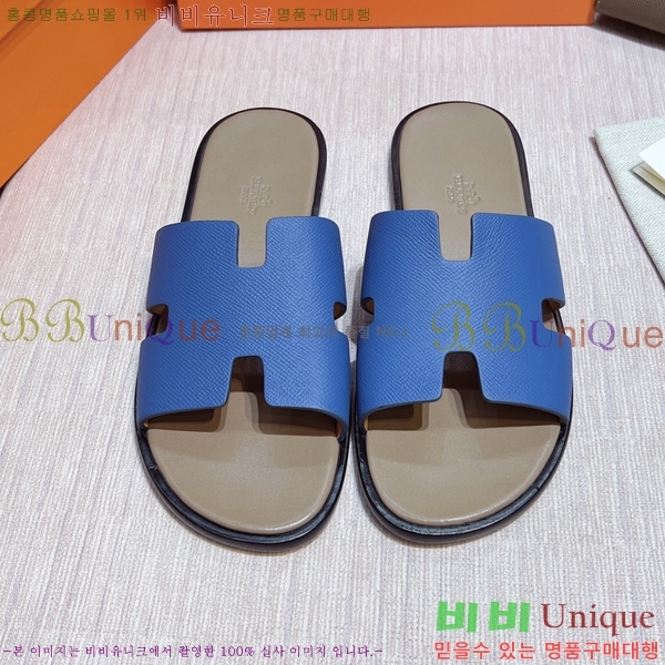 ���� �����޽� ����̸� �����̵� ���� 45H253293-39