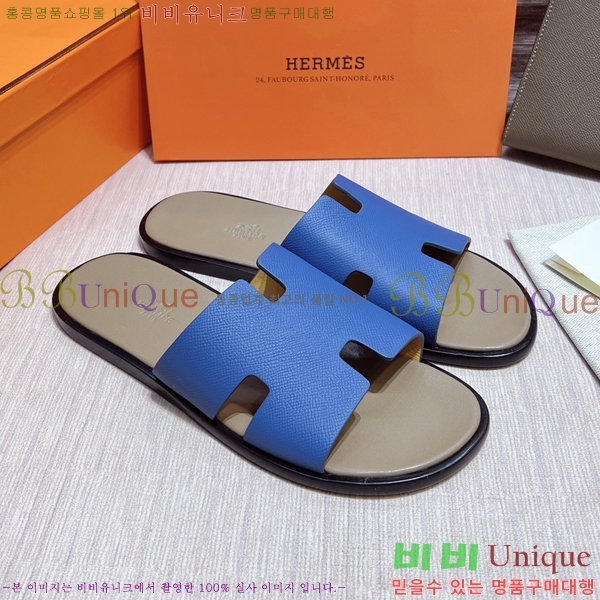 ���� �����޽� ����̸� �����̵� ���� 45H253293-39