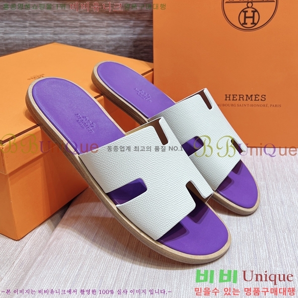 ���� �����޽� ����̸� �����̵� ���� 45H253293-40